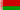 Белоруссия