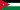 Иордании